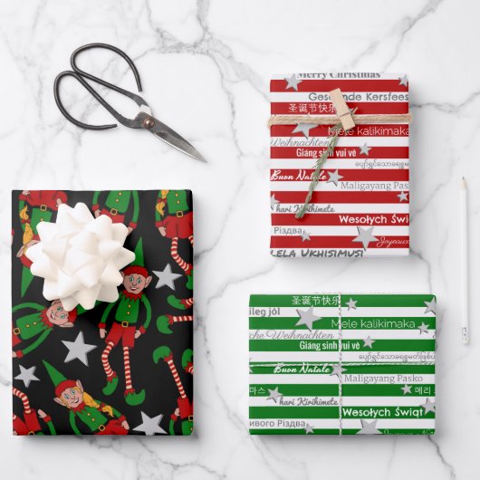 Papier d'enveloppement pour elfe de Noël (Recto)