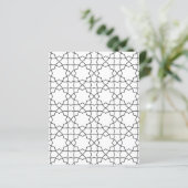 Papier Design moderne simple marocain islamique (Debout devant)