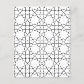 Papier Design moderne simple marocain islamique (Devant)