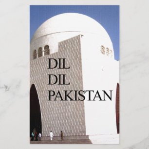 Papier Dil Dil Pakistan Hakuna Matata
