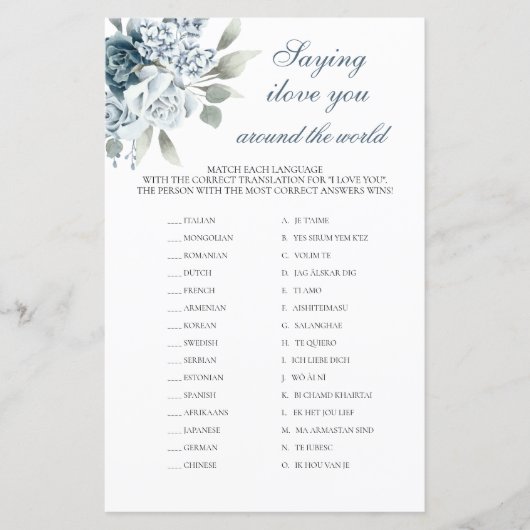 Papier Dire que je t'aime autour du monde jeu de la nupti (Devant)