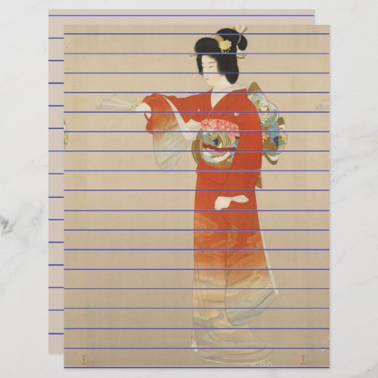 Papier Document d'écriture du Japon (Devant / Derrière)