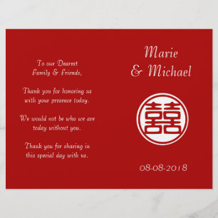 Papier Double Bonheur Rouge foncé - rond