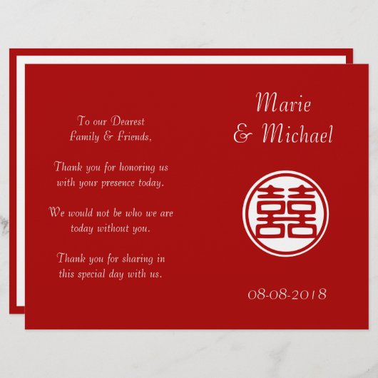 Papier Double Bonheur Rouge foncé - rond (Devant / Derrière)