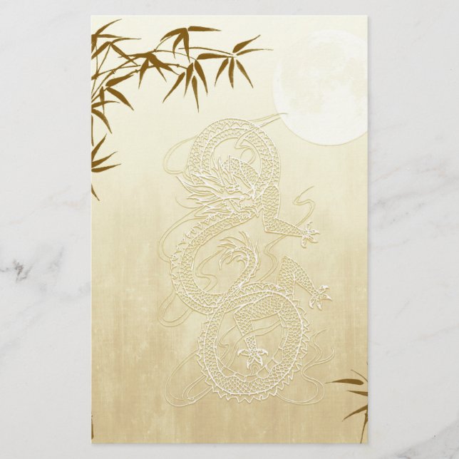 Papier Dragon chinois et bambou (Devant)