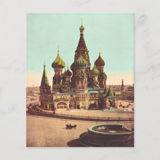 Papier Église St. Basil, place Rouge Moscou (Devant)