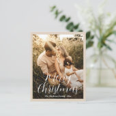 Papier Élégant Beige Neutre Photo moderne Noël (Debout devant)