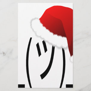 Papier emoji de shrug de noël