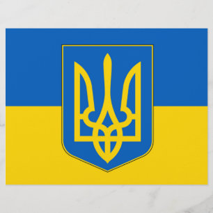 Papier En-tête avec le drapeau de l'Ukraine