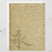 Papier Éternité (Devant / Derrière)