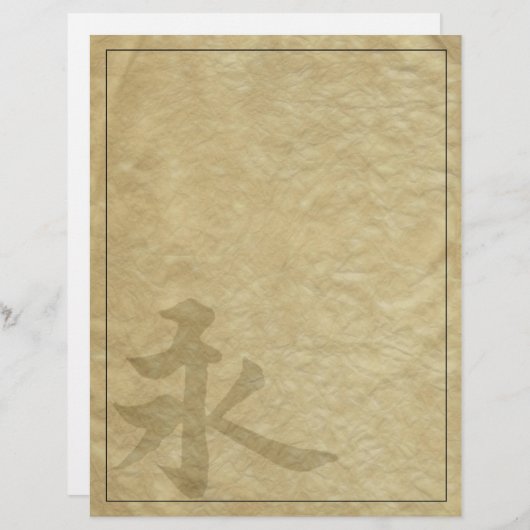 Papier Éternité (Devant / Derrière)