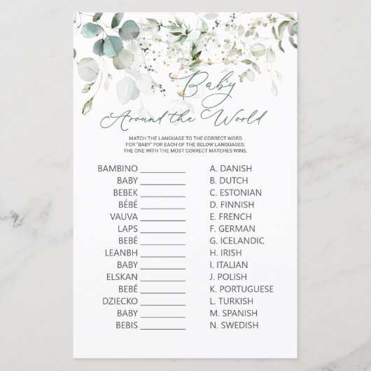 Papier Eucalyptus Green Baby autour du monde jeu (Devant)