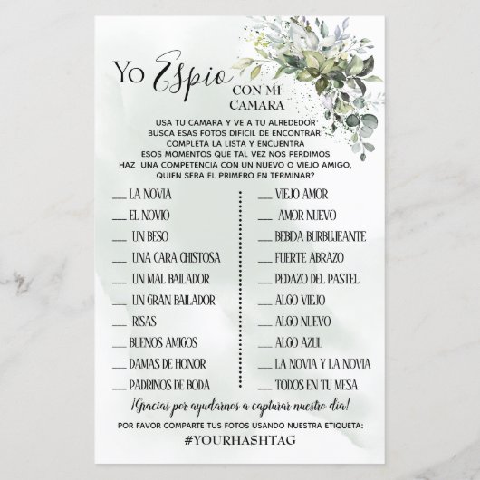 Papier Eucalyptus I Spy mariage réception jeu bilingue (Dos)