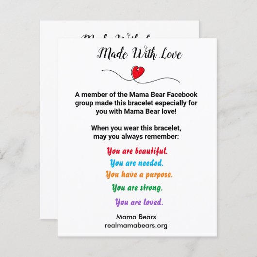 Papier Fabriqué avec une note d'amour (Devant / Derrière)