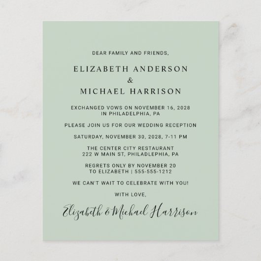 Papier Faire-part de réception de mariage Arch Photo Sage (Dos)