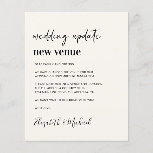 Papier Faire-part Mariage de crème de nouveau lieu Budget (Devant)