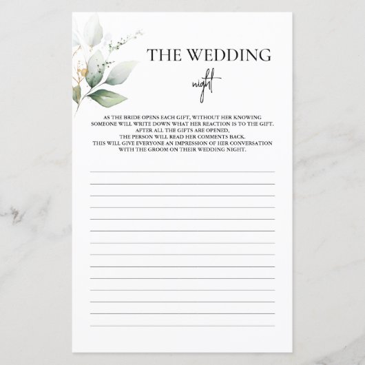 Papier Fête des mariées de nuit Mariage Jeu de verdure (Devant)