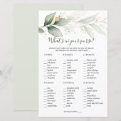 Papier Fête des mariées de verdure Ce qui est dans votre (Devant / Derrière)