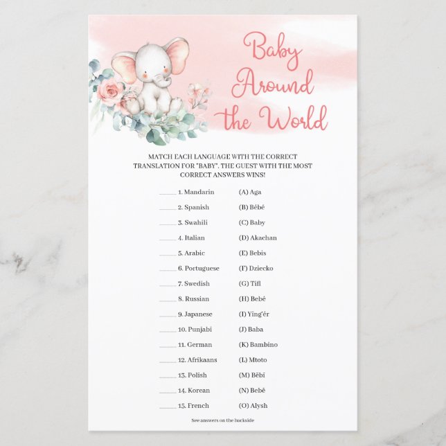 Papier Fille Eléphante Eucalyptus Baby autour du monde (Devant)