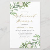 Papier Fleurs blanches Répétition de verdure Dîner Invita (Devant)