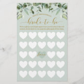 Papier Foliage d'aquarelle de Fête des mariées à être Bin (Devant)