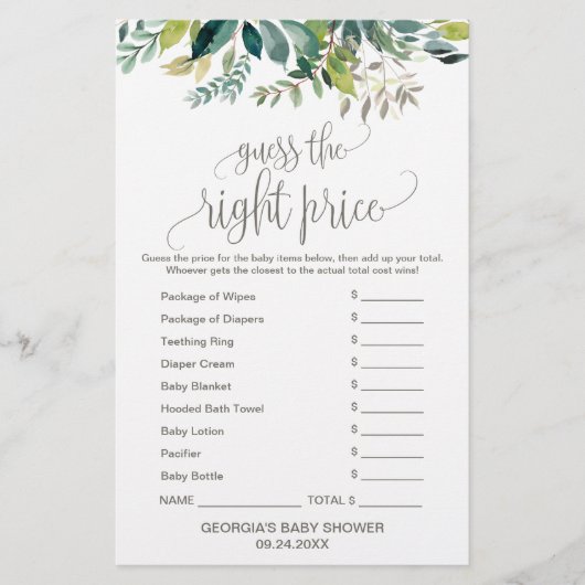 Papier Foliage de ce qui est dans votre téléphone (Devant)