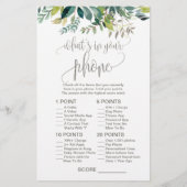 Papier Foliage de ce qui est dans votre téléphone (Dos)