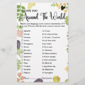 Papier Fraîchement Du Marché Traditions Mariages Jeu (Devant)