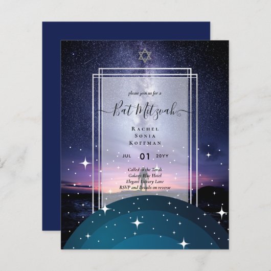 Papier Galaxy Starry BAT MITZVAH de nuit Agate Invitation (Devant / Derrière)