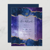 Papier Galaxy Starry Night BAR MITZVAH Invitations Bleu (Devant / Derrière)