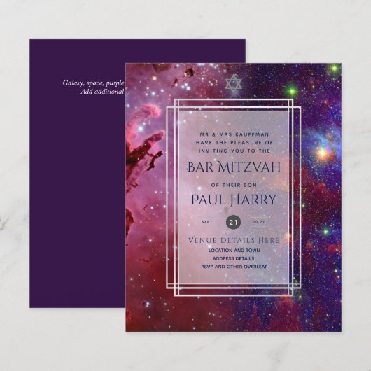 Papier Galaxy Starry Night BAR MITZVAH Invitations Marine (Devant / Derrière)