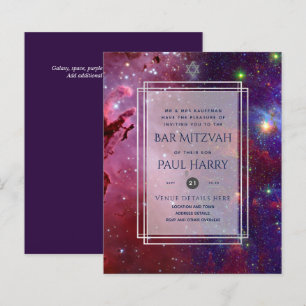 Papier Galaxy Starry Night BAR MITZVAH Invitations Marine