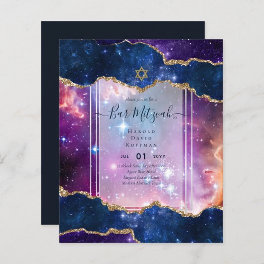 Papier Galaxy Starry Night Invitations BAR MITZVAH Bleu (Devant / Derrière)