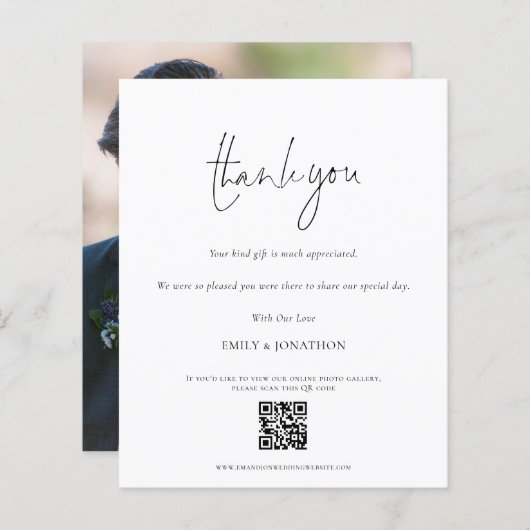 Papier Galerie de photos du code QR du script budgétaire (Devant / Derrière)