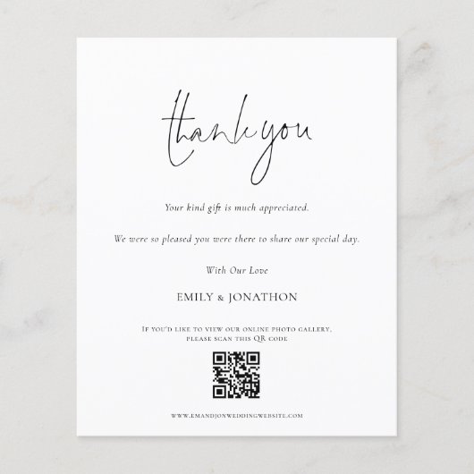 Papier Galerie de photos du code QR du script budgétaire (Devant)