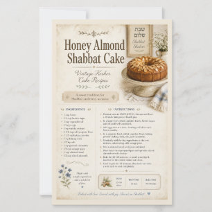 Papier Gâteau de Shabbat aux amandes et au miel - Gâteau 