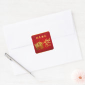 Papier gesneden Ox Chinees Jaar Gestileerde Lantaa Vierkante Sticker (Envelop)