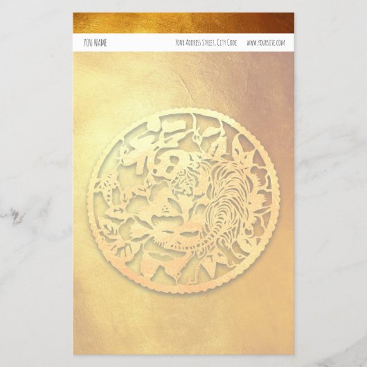 Papier Golden Tiger chinois Nouvel An SPS personnalisé (Devant)