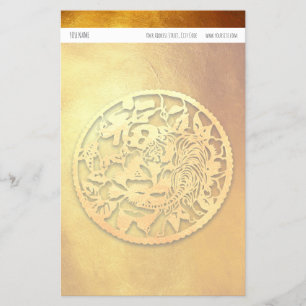 Papier Golden Tiger chinois Nouvel An SPS personnalisé