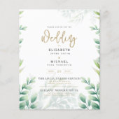 Papier Green Gold PHOTO Mariage Inviter BUDGET (Devant)