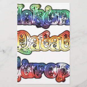 Papier Hakuna Matata Europe Art Imprimer/Graphique