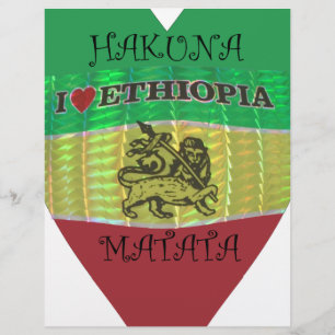 Papier Hakuna Matata J'aime les couleurs éthiopiennes.png