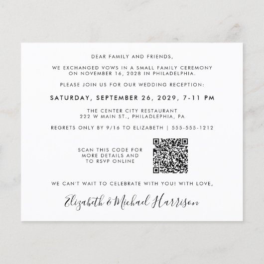 Papier Heureux toujours après la photo du parti QR Code M (Dos)