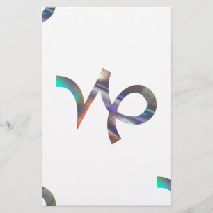Papier hologramme Capricorne