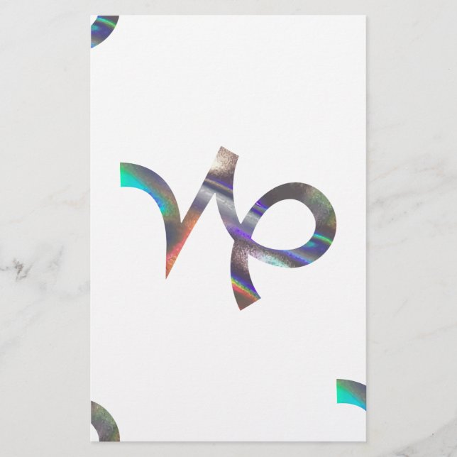 Papier hologramme Capricorne (Devant)