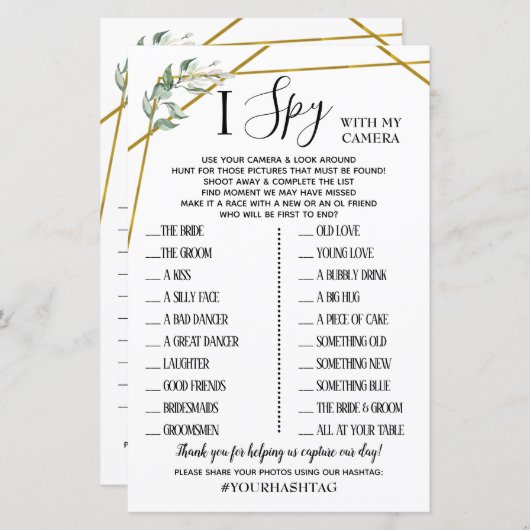 Papier I Réception de mariage d'espion activité bilingue (Devant / Derrière)