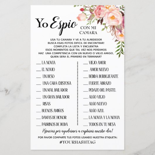 Papier I Spy mariage réception jeu anglais espagnol (Dos)