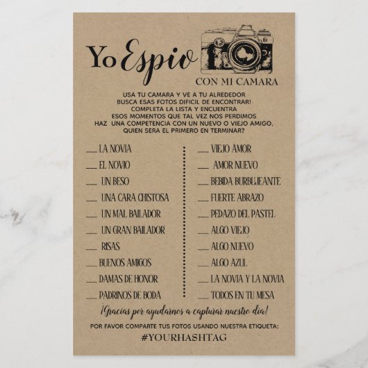 Papier I Spy mariage réception jeu anglais espagnol jeu (Dos)