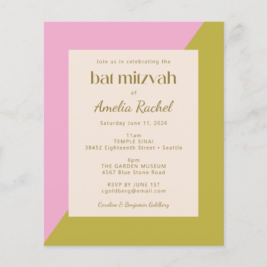 Papier Invitation Bat mitzvah de blocs couleur vert rose  (Devant)