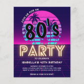 Papier Invitation budgétaire pour la fête Disco des année (Devant)